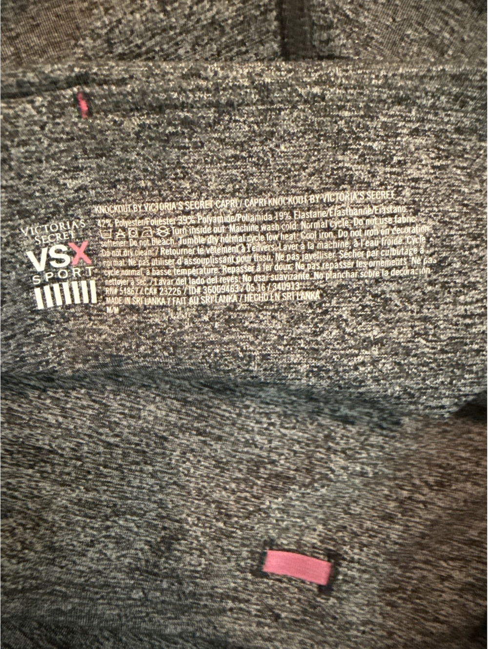 Victoria's Secret VSX Sport Gray Capri Leggings - Picture 5 of 5